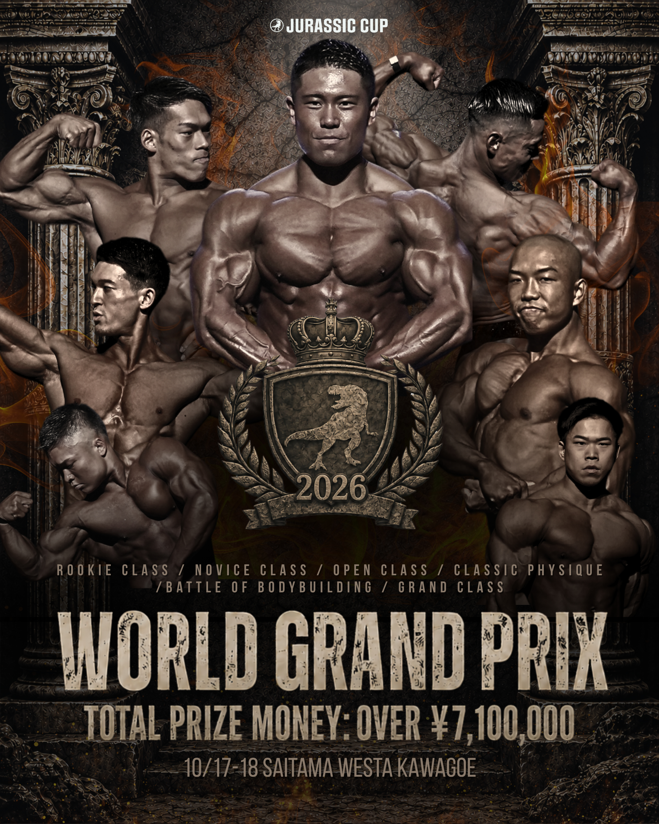 JURASSIC CUP2026 WORLD GRAND PRIX