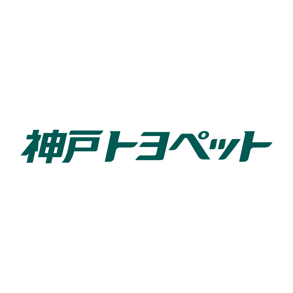神戸トヨペット
